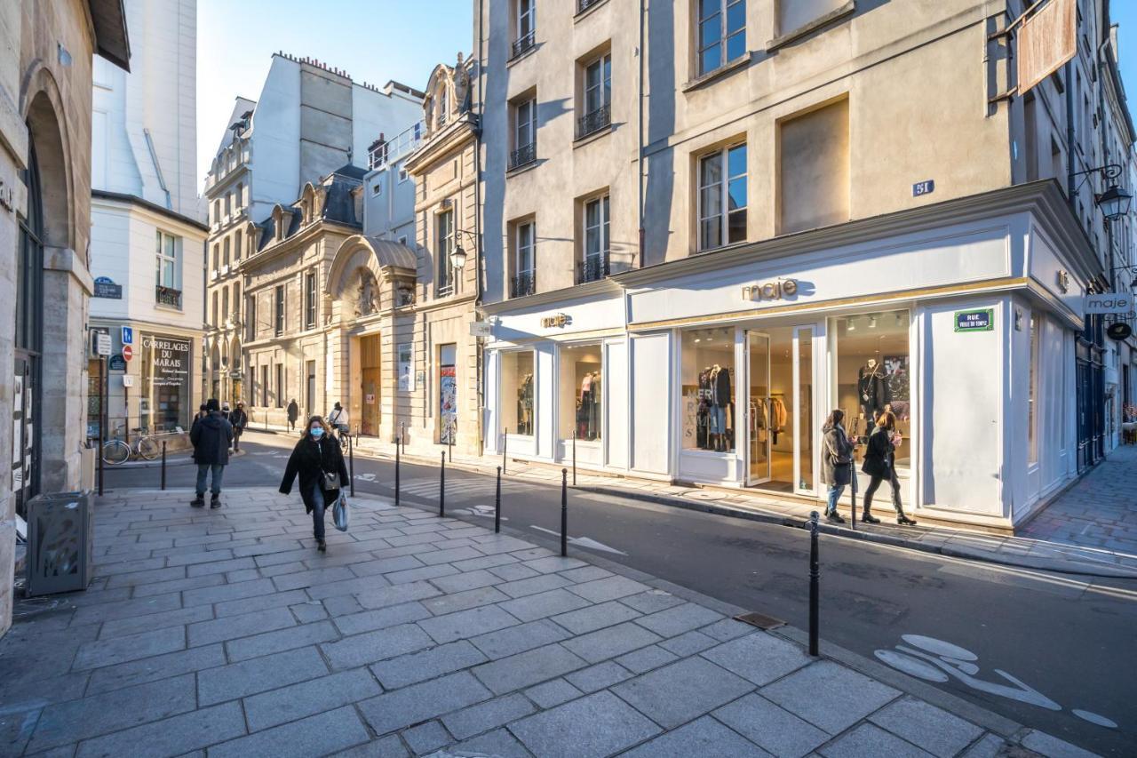 Happy Stay Paris - Bastille Garden Loft Екстер'єр фото